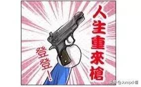 任天堂switch个人计划,任天堂switch最新过审