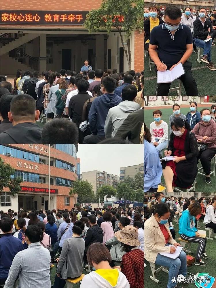 陪孩子一起出发！洛阳天津路小学给新生家长上了一课