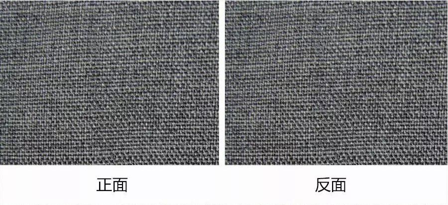 牛仔面料怎样区分正反面,空气层面料怎么区分正反面