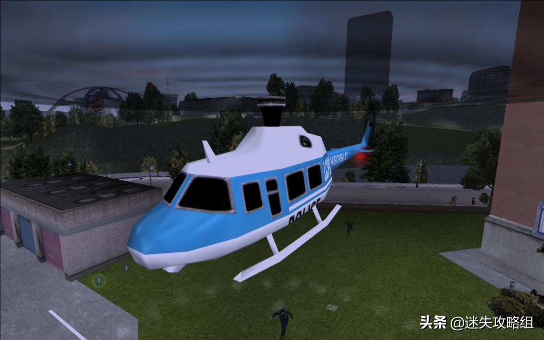 自由城市警察局,自由城所有警察局