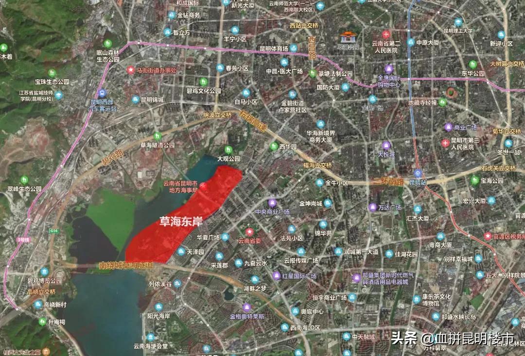 昆明十大富人,昆明富人区房价