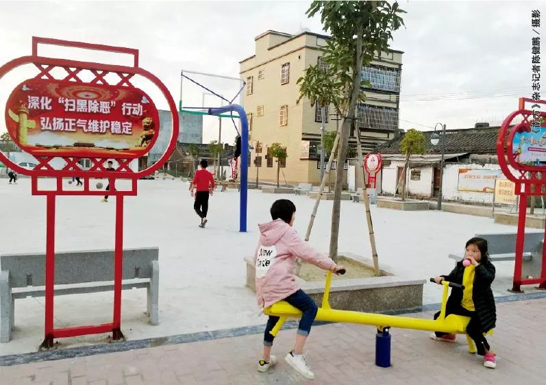 深度剖析村霸覆灭记,一口气看完村霸覆灭记