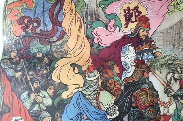 一名祖国大陆同胞写给蔡英文的公开信