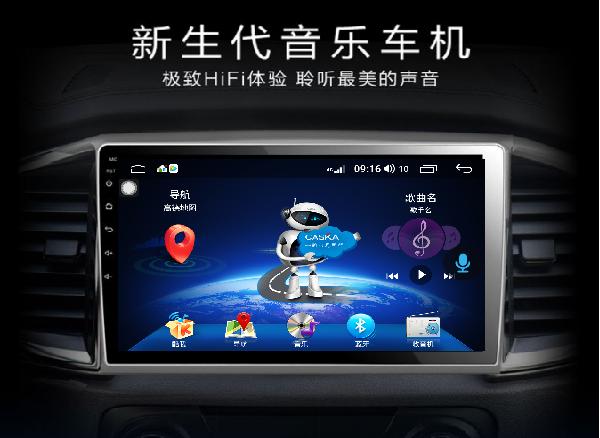 卡仕达车机需要激活吗,有手机还要电脑有啥用