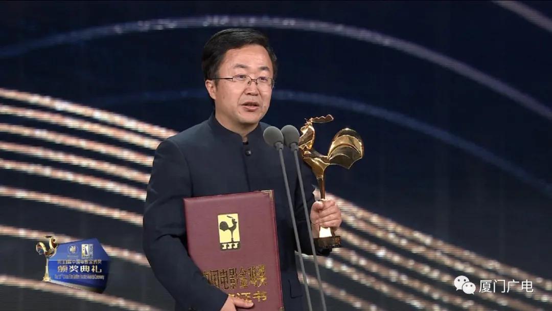 厦门金鸡奖来了多少明星,金鸡奖厦门