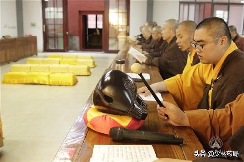 己亥年少林寺水陆*法大**会熏坛洒净