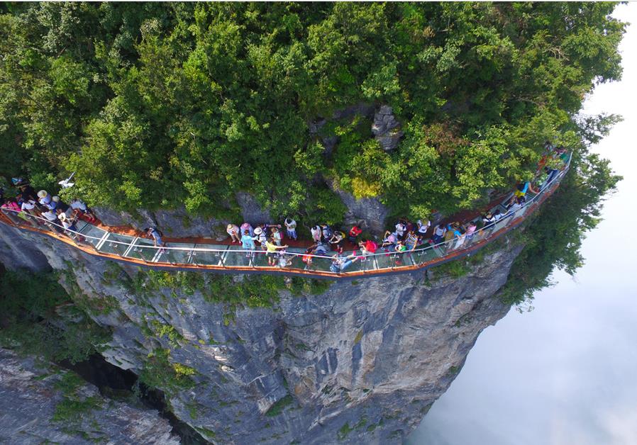 人间仙境湖南张家界,人间仙境天门山视频
