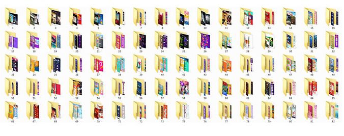 快速上手淘宝美工,淘宝美工实战技巧