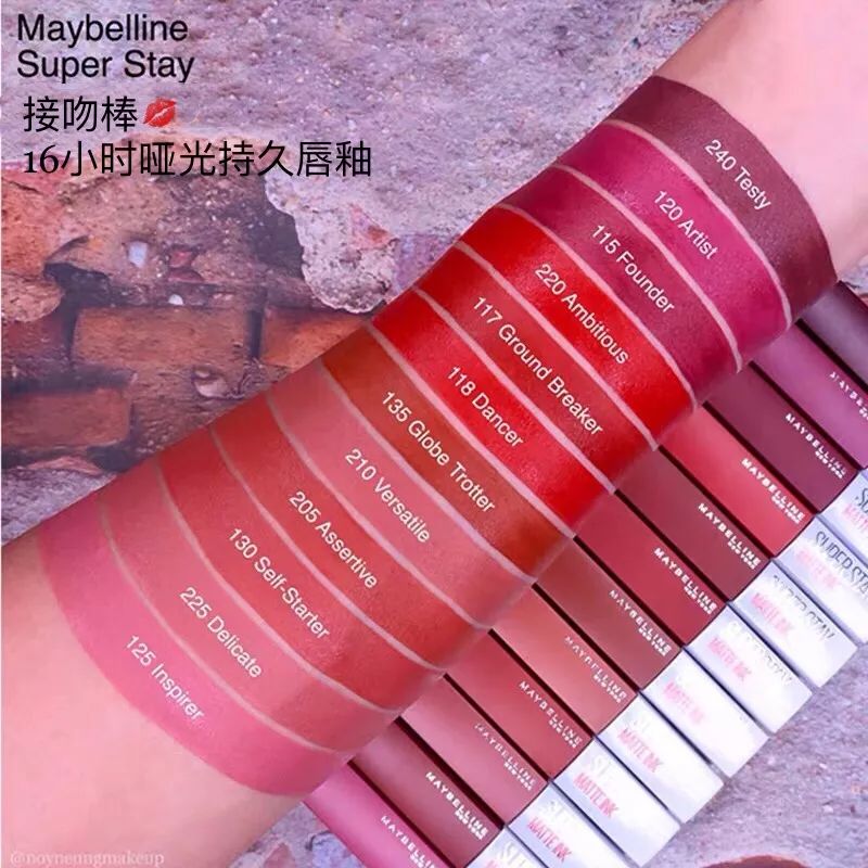 美宝莲superstay持久唇釉,美宝莲唇釉接吻棒210推荐色号