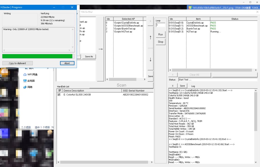 固态硬盘影驰和七彩虹哪个好,影驰固态和七彩虹固态哪个好