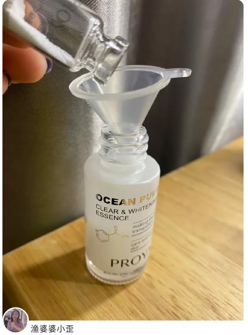 欧诗漫舒缓美白精华液测评,欧诗漫美白精华液和珀莱雅双白瓶