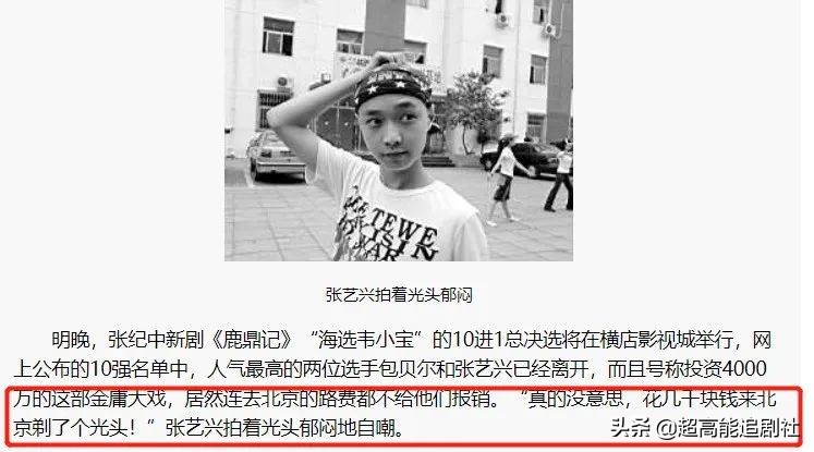 原来娱乐圈一切都有迹可循,对娱乐圈来说是件好事