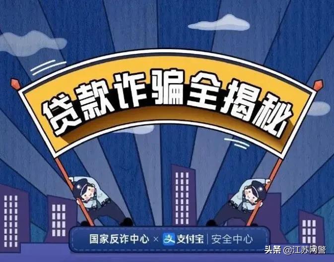 等不来的放款,等不到的贷款