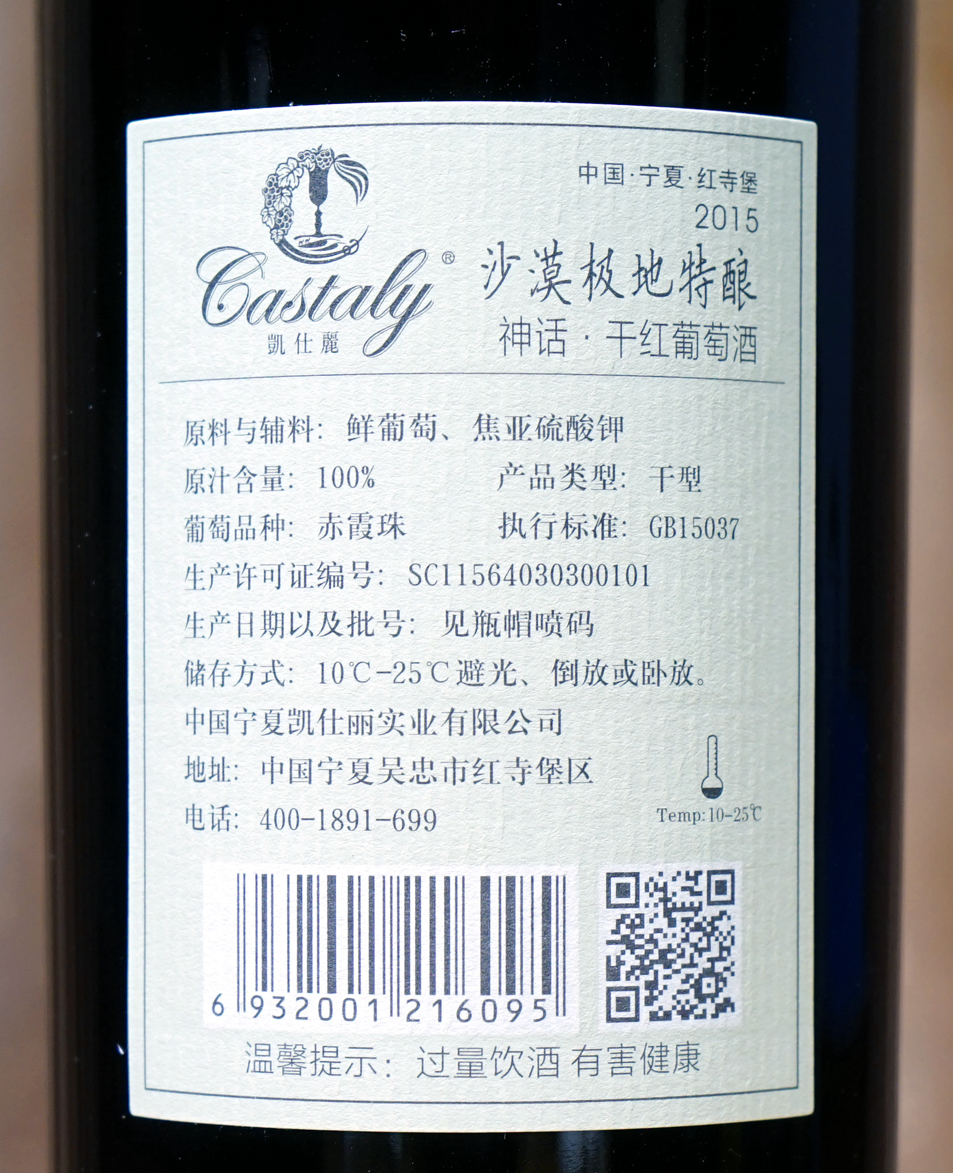 2018值得购买红酒,法国红酒和智利红酒哪个好