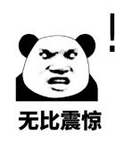 伟哥的主要作用是什么,伟哥的最初功效与作用是什么