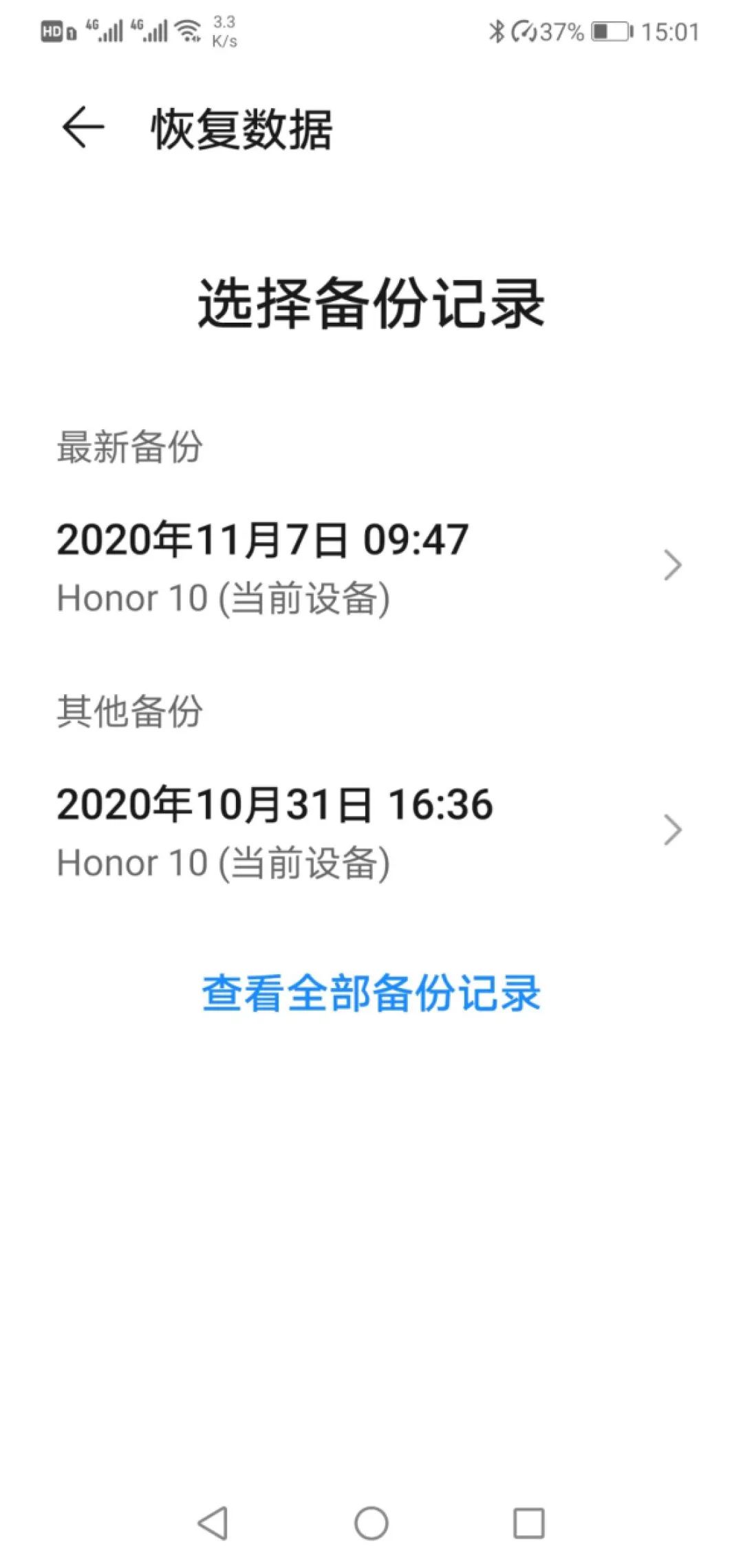 怎么让手机快速停机,手机丢失怎么紧急停机