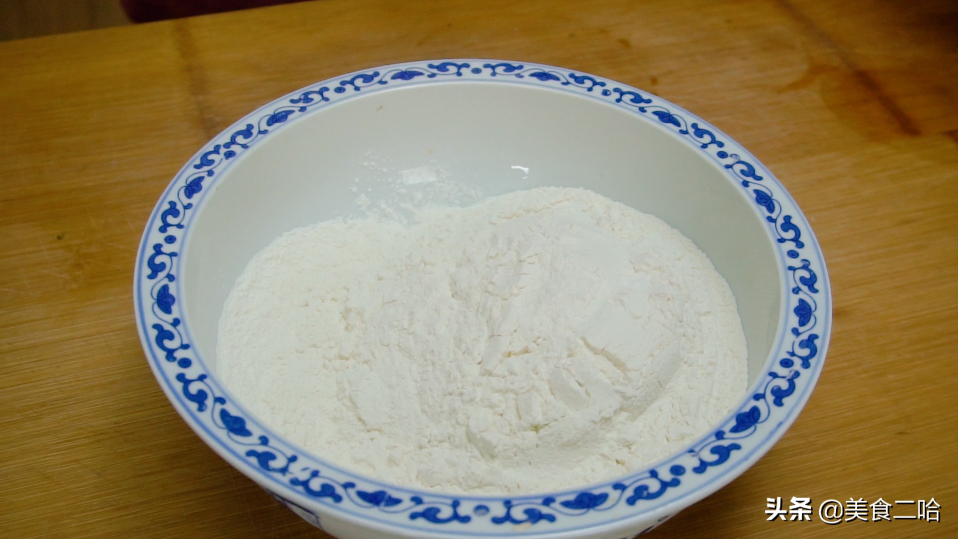 面粉的脾气你摸清楚了吗?全程分享面食技巧干货,新手也能看懂