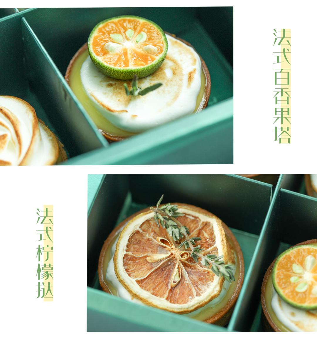 15种口味的雪胖子制作,怎么做雪胖子又好吃又好玩