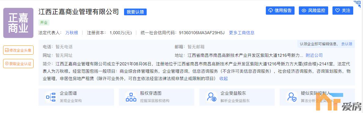 南昌高新区新力时代广场定位,南昌新力时代广场商场