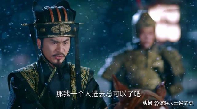 隋文帝和独孤伽罗是什么关系,隋文帝和独孤伽罗的故事