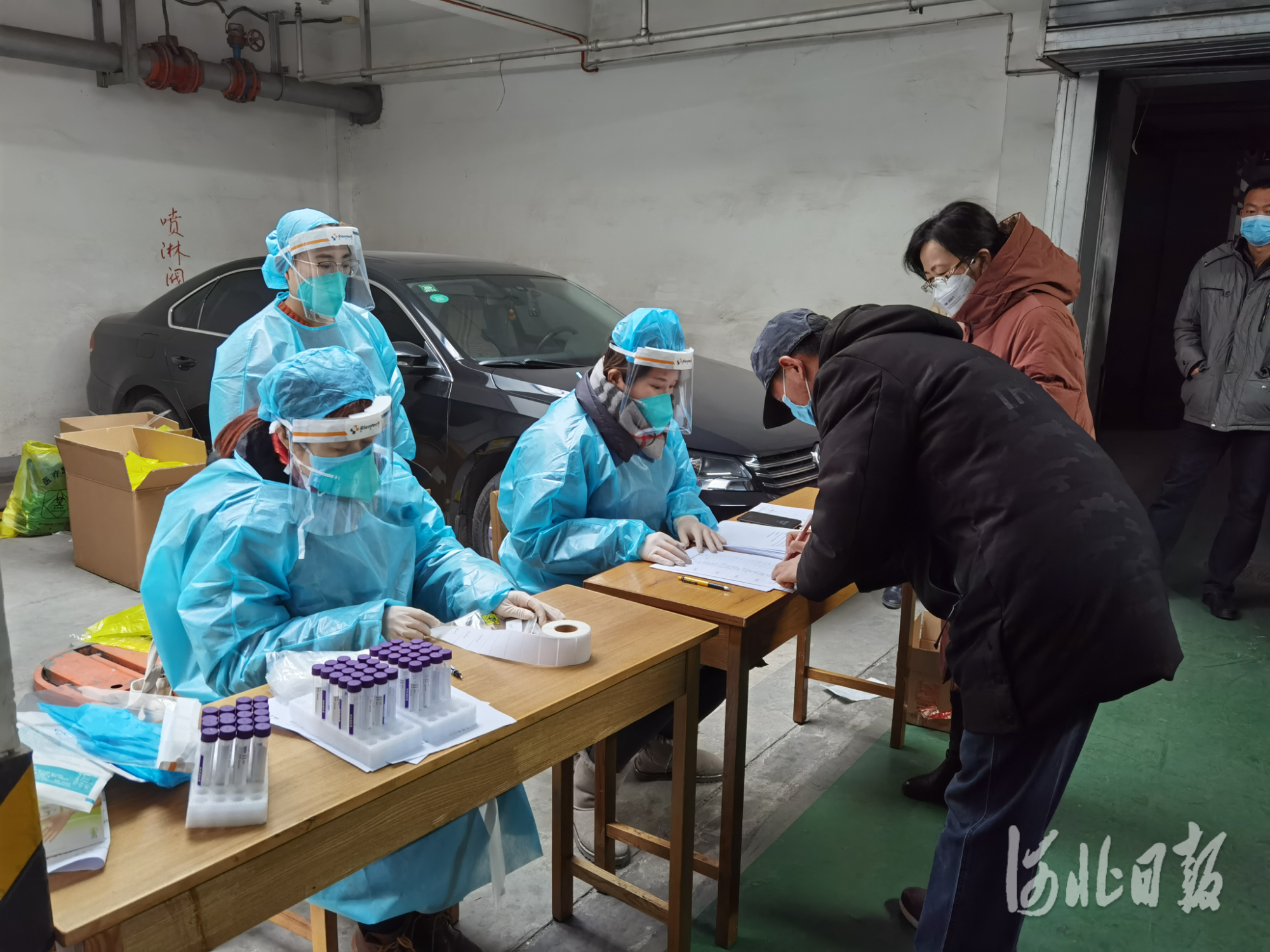 全力以赴抗击疫情,河北第6场疫情防控发布会