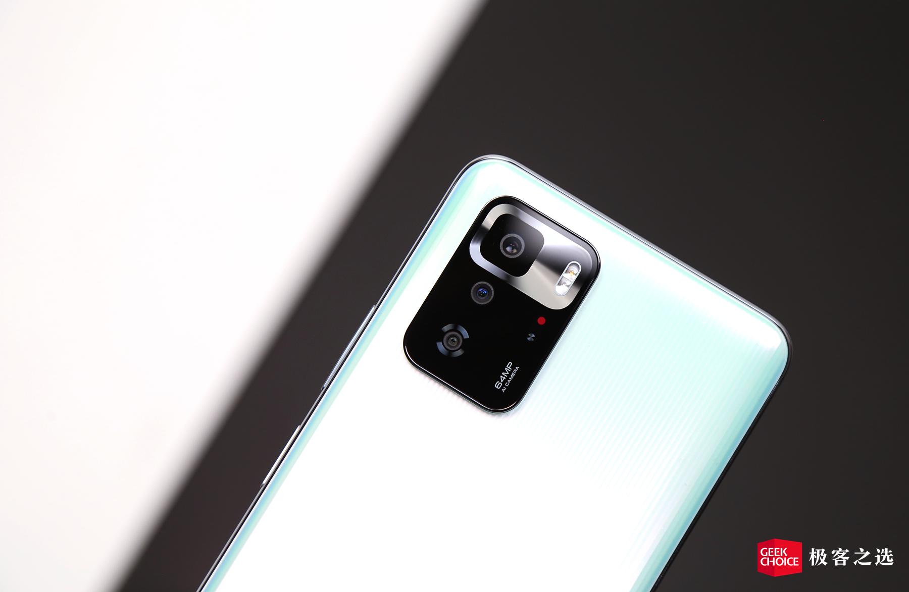 redminote10护眼屏,redminote10全面屏