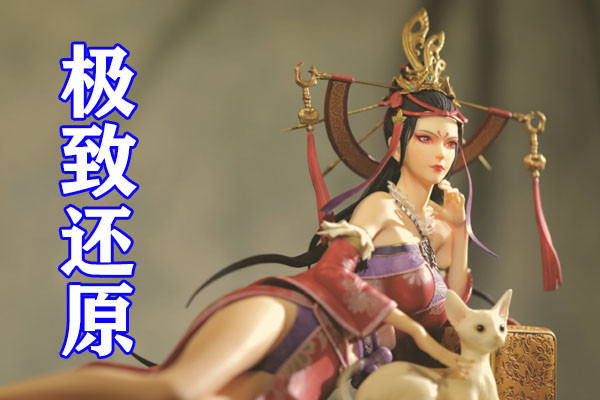 不良人女帝手办开箱,不良人女帝手办标准版