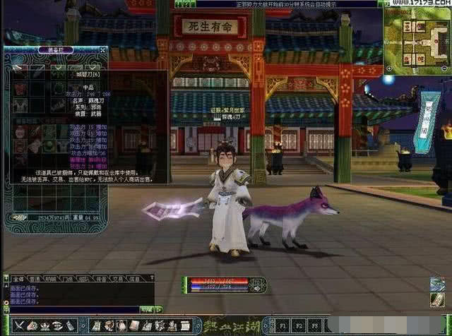 穿越火线三亿鼠标的梦想,曾经三亿鼠标的梦想哪去了