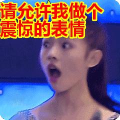 进口水果产地国产算是虚假宣传吗,进口水果为什么有瑕疵呢