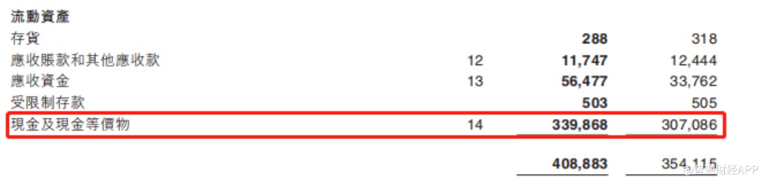 王国纪元快速打英雄,王国纪元新区国战视频