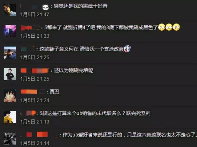 余文乐与adidas,adidasx余文乐