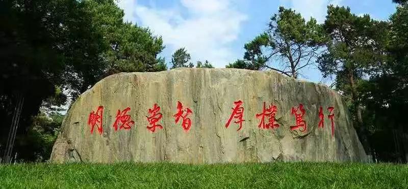 吉林农业大学高水平运动队,农业大学高水平运动队招生