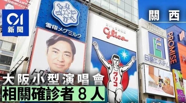 疫情下娱乐行业如何面对,中日韩娱乐圈