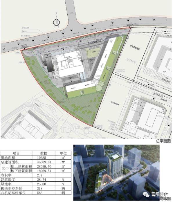 渼陂湖小学怎么样,阳陂湖小学有名校加持吗