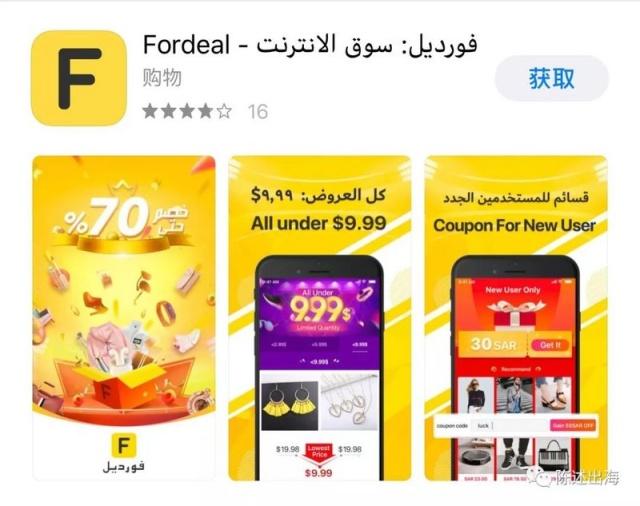 跨境电商独立站运营方法与技巧,跨境电商独立站运营方法及技巧