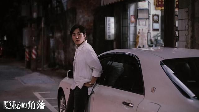 秦昊电影隐秘的角落结局,秦昊最新8集电视剧