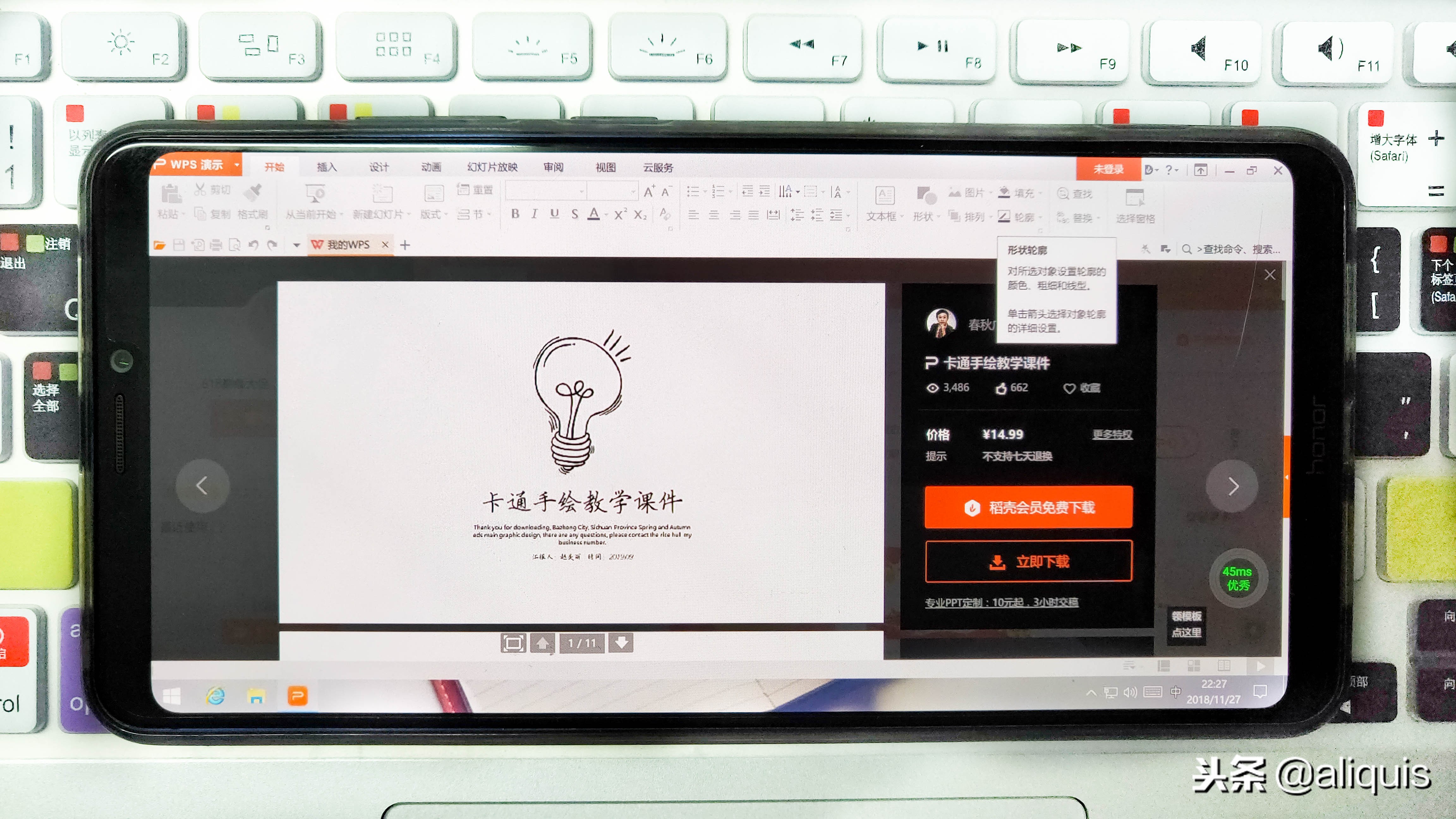 华为专属云电脑,华为隐藏云电脑