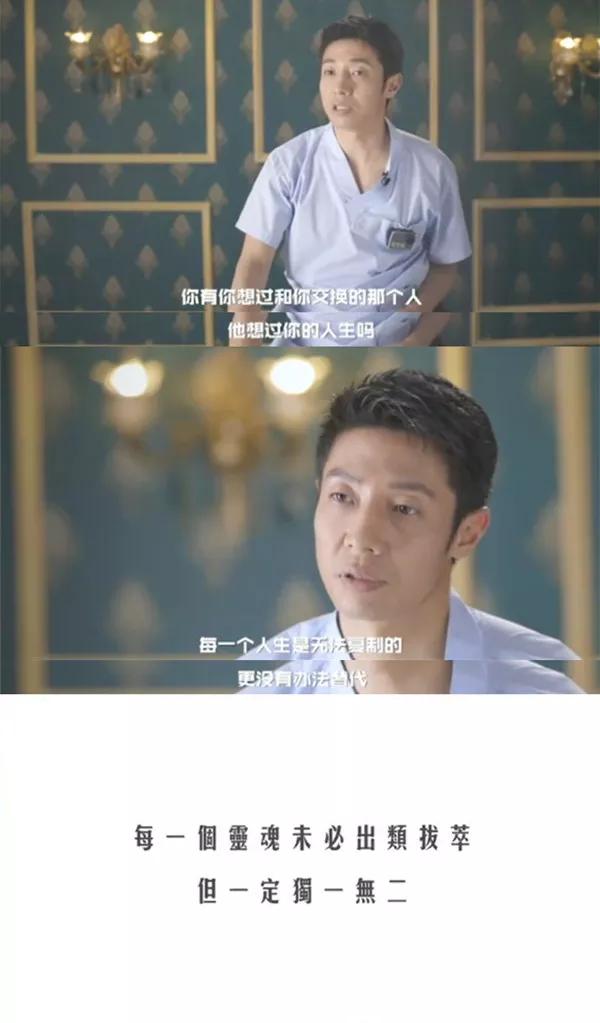 明星大侦探第三季嘉宾,明星大侦探第三季何炅