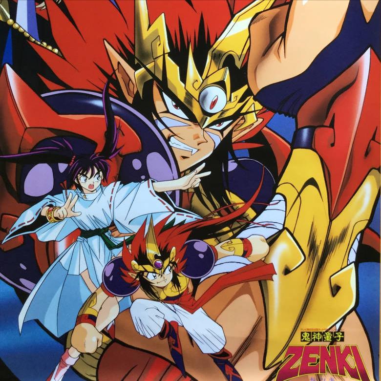 8090怀旧日本动画片变形机器人,8090看的日本动画