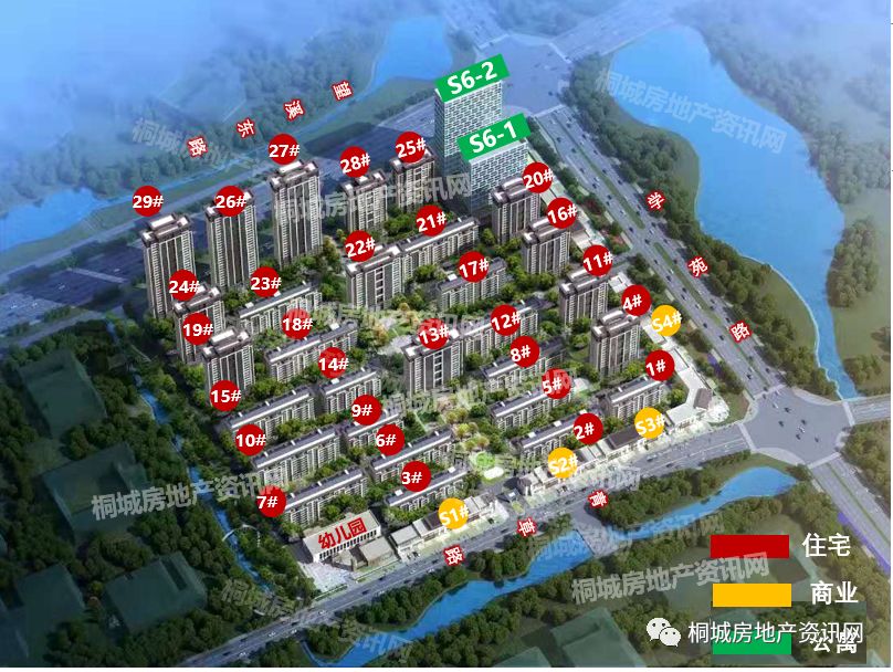 桐城市青云府楼盘,2020桐城新楼盘房价表