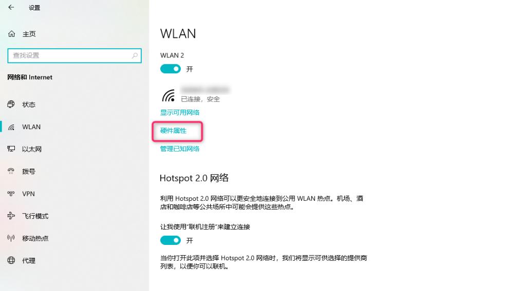 ip地址基本知识,ip地址详细解读