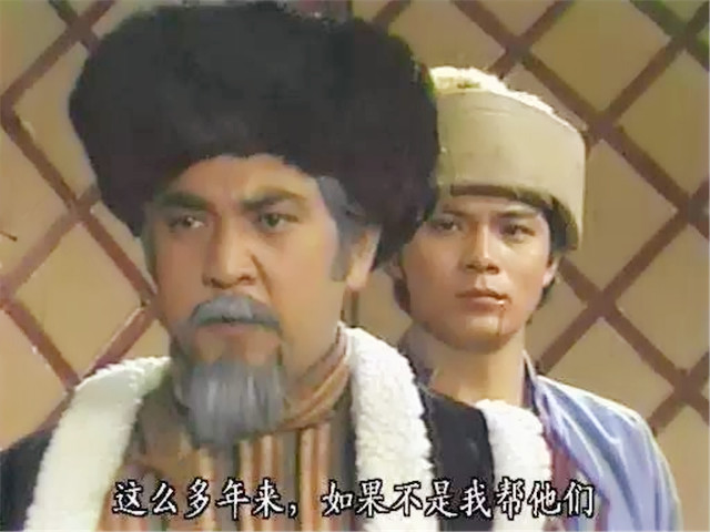 金庸为何取名天龙,金庸写射雕英雄传的故事