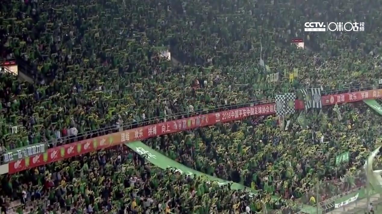 咪咕视频第二轮中超直播,咪咕视频直播2021中超