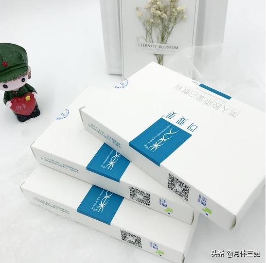 好用的医美面膜，一碰就会爱上，一定有你的真爱