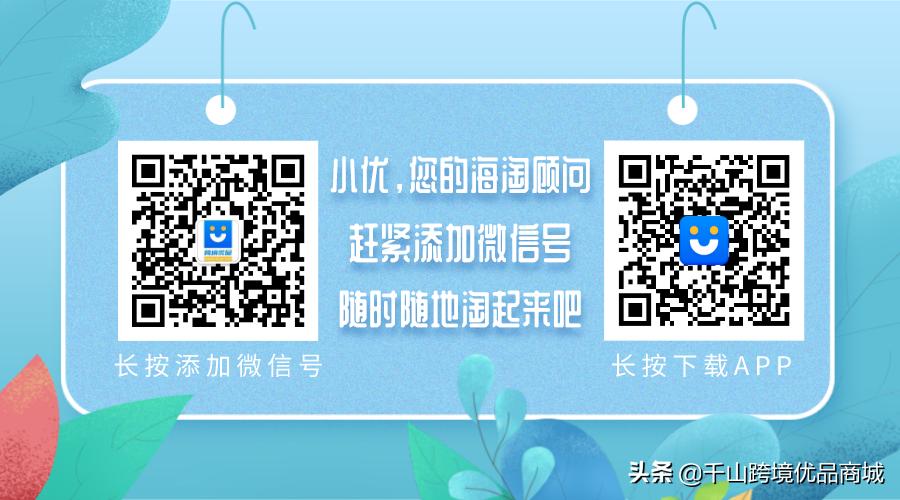 居家防护必备药品,有哪些居家必备药品