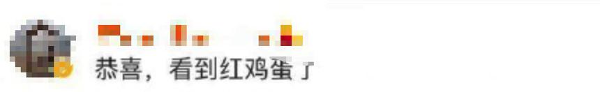 郭碧婷被曝已产女,郭碧婷方否认怀孕传闻完整版