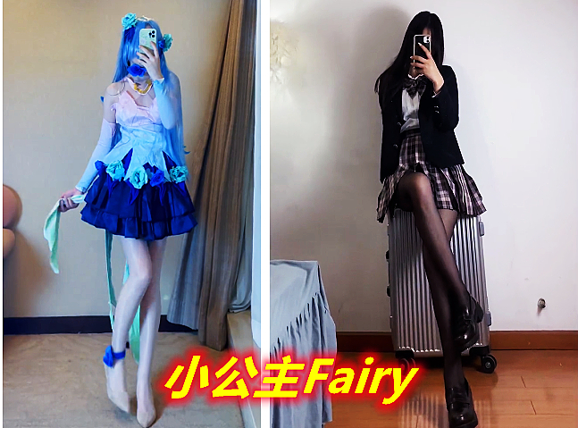 fairy和寂然打游戏原视频,fairy和寂然打游戏