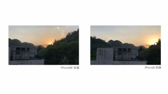 新款iphonese有啥优点,苹果se系列最值得入手的手机