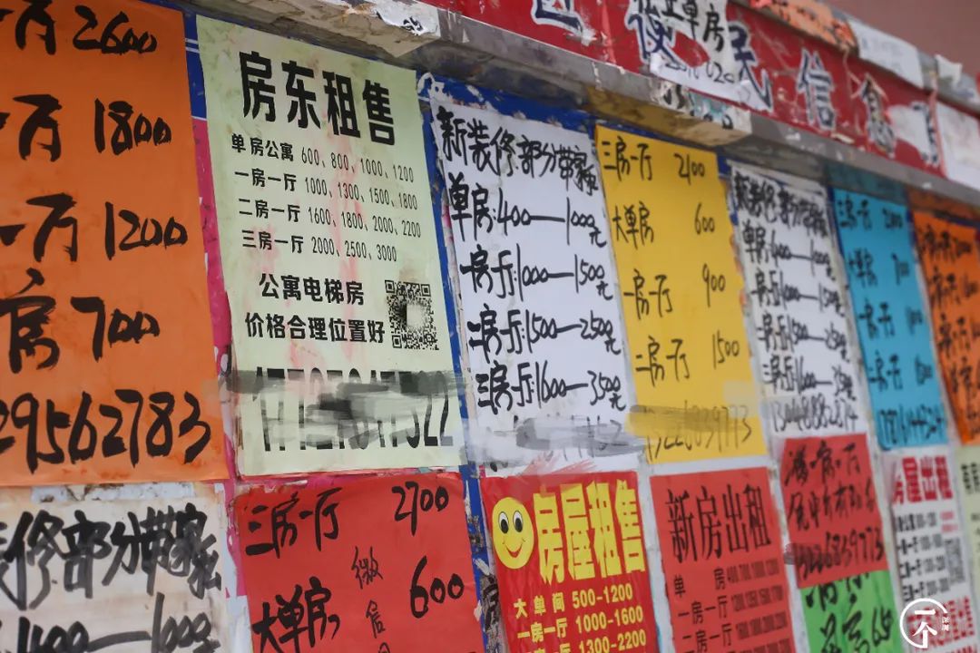 布吉老街粮食大厦房租,布吉下李朗单间房租