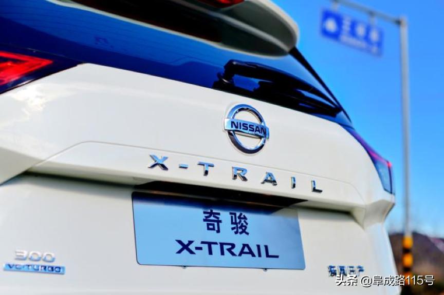 全新一代奇骏用车说明书,奇骏最新款车主真实感受